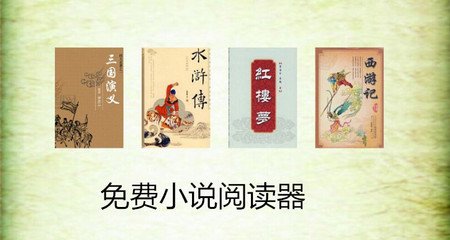 中国人去菲律宾旅游攻略(入镜旅游最新教程)